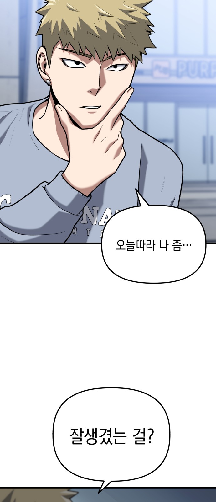 41 페이지