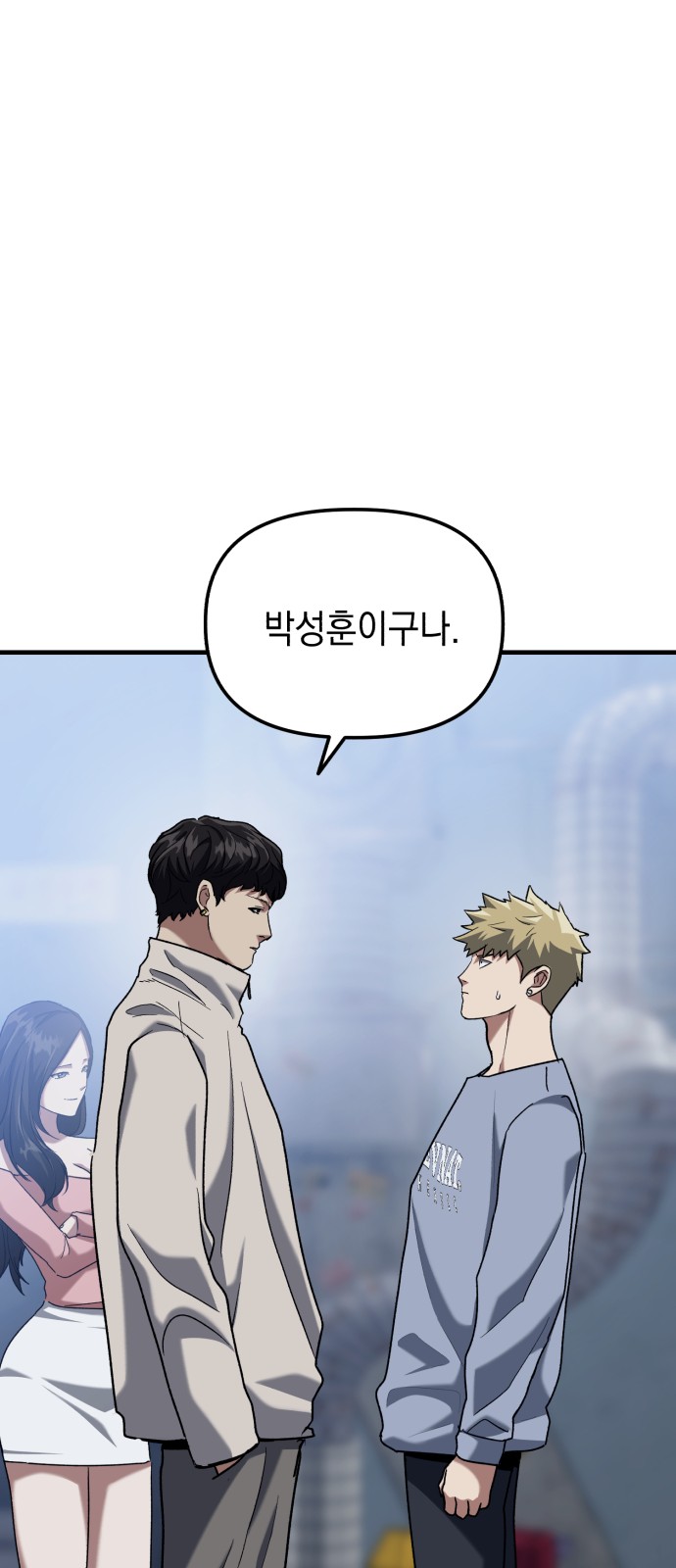 73 페이지