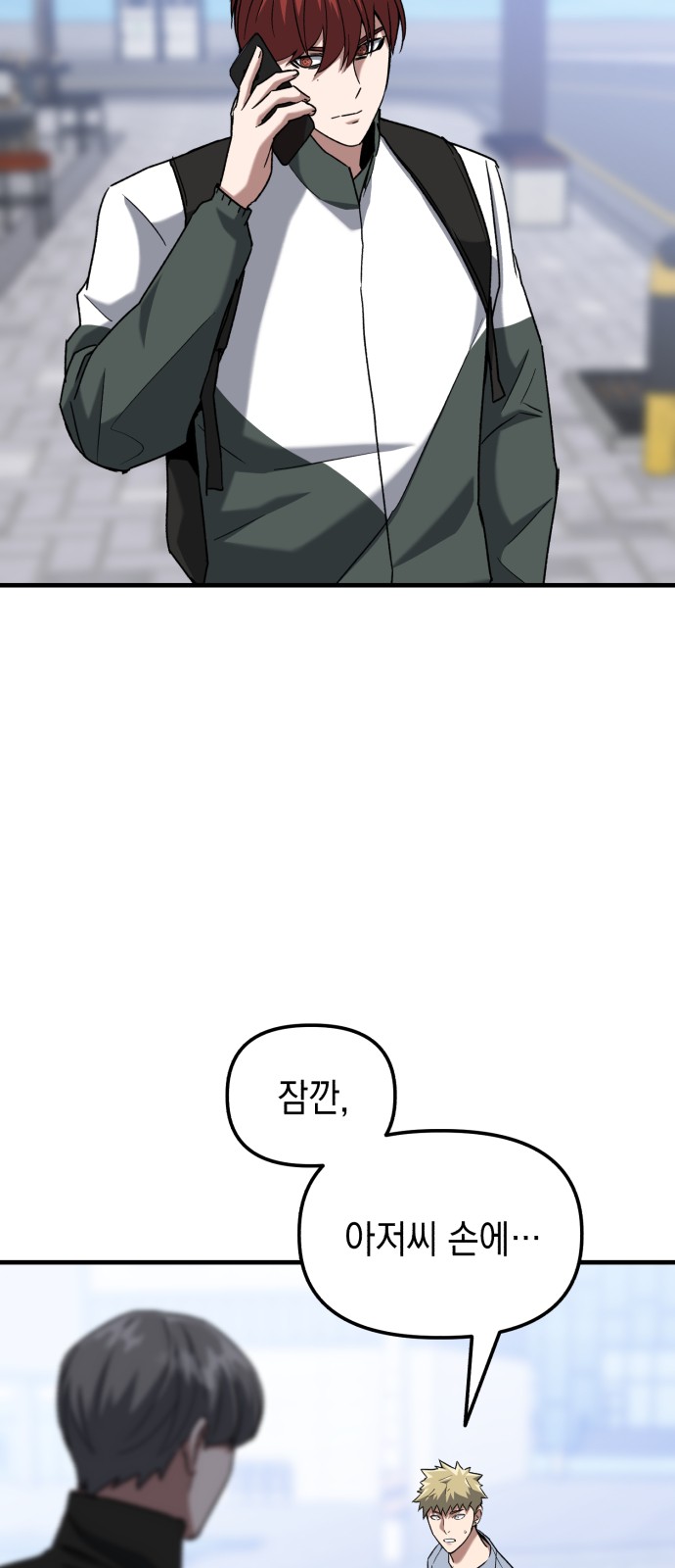 45 페이지