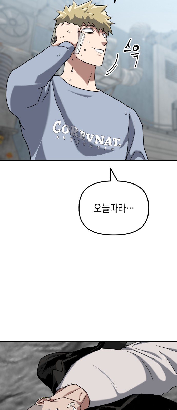 5 페이지
