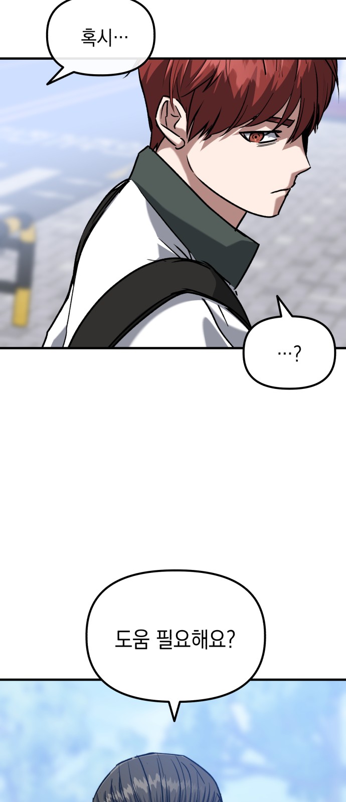 73 페이지