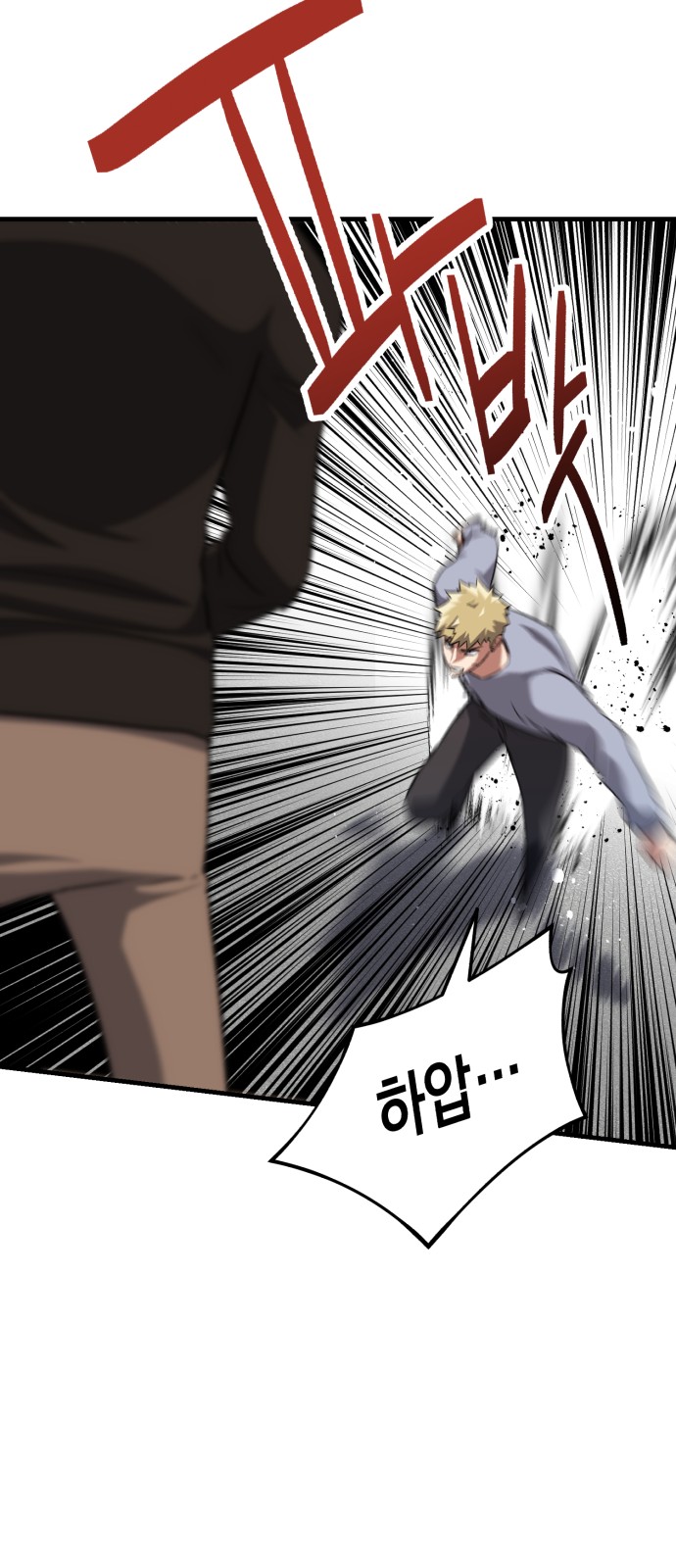 14 페이지