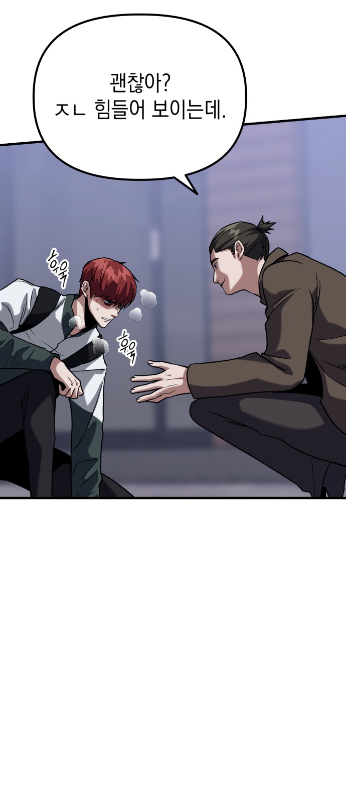50 페이지