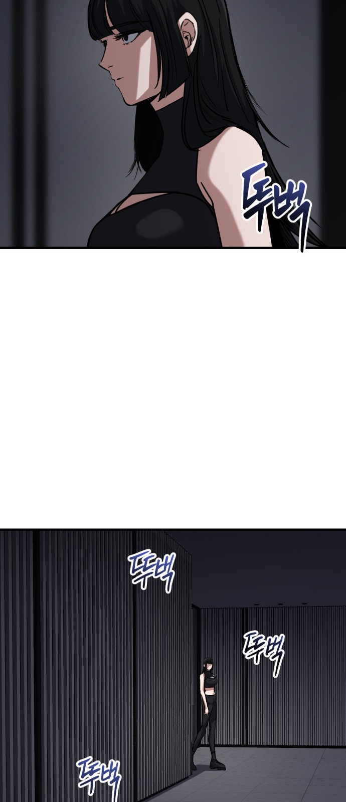 27 페이지