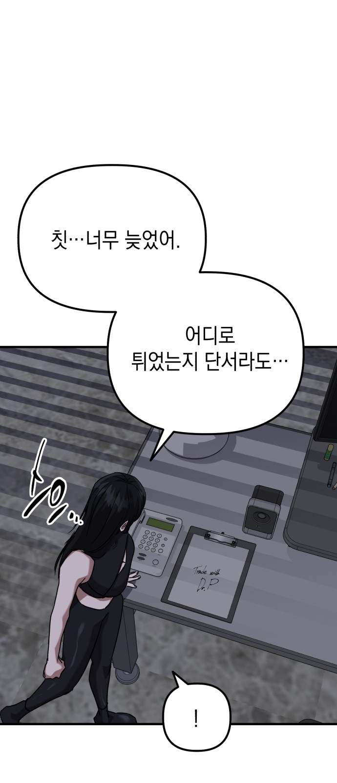 30 페이지