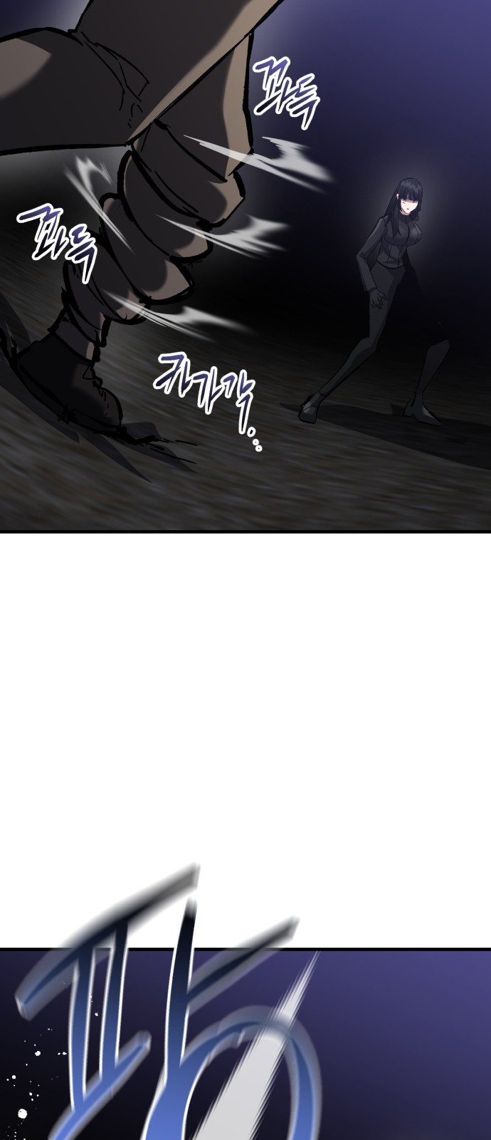 60 페이지