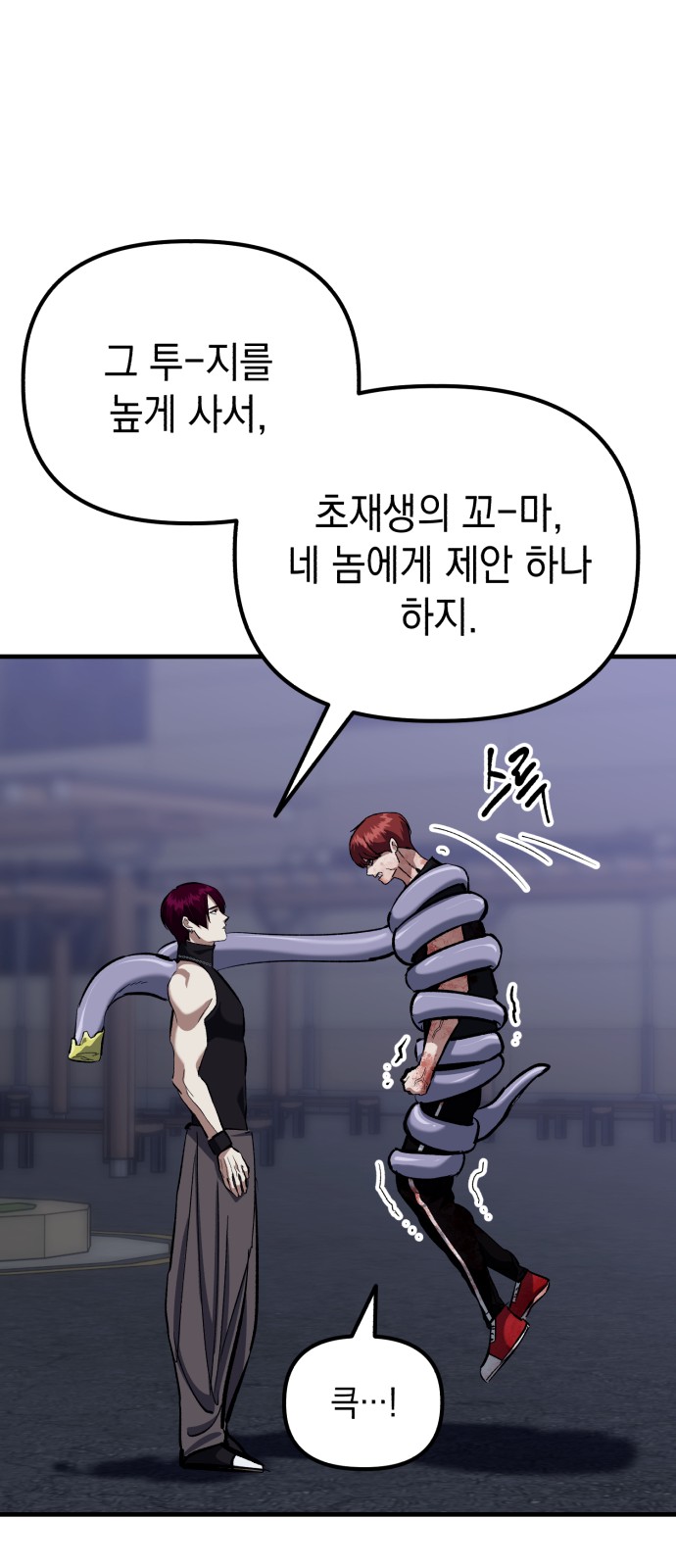 25 페이지