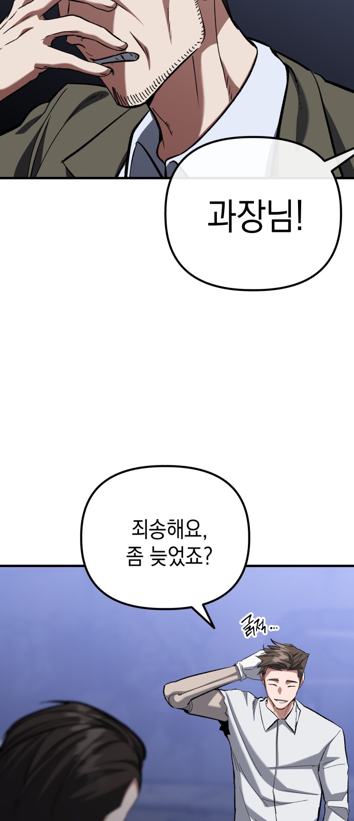 18 페이지