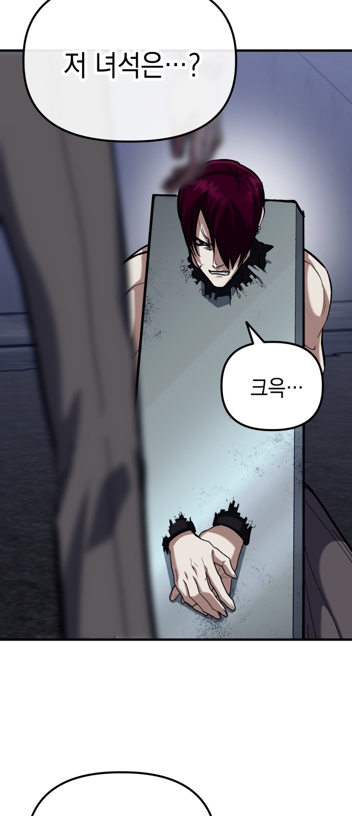 22 페이지