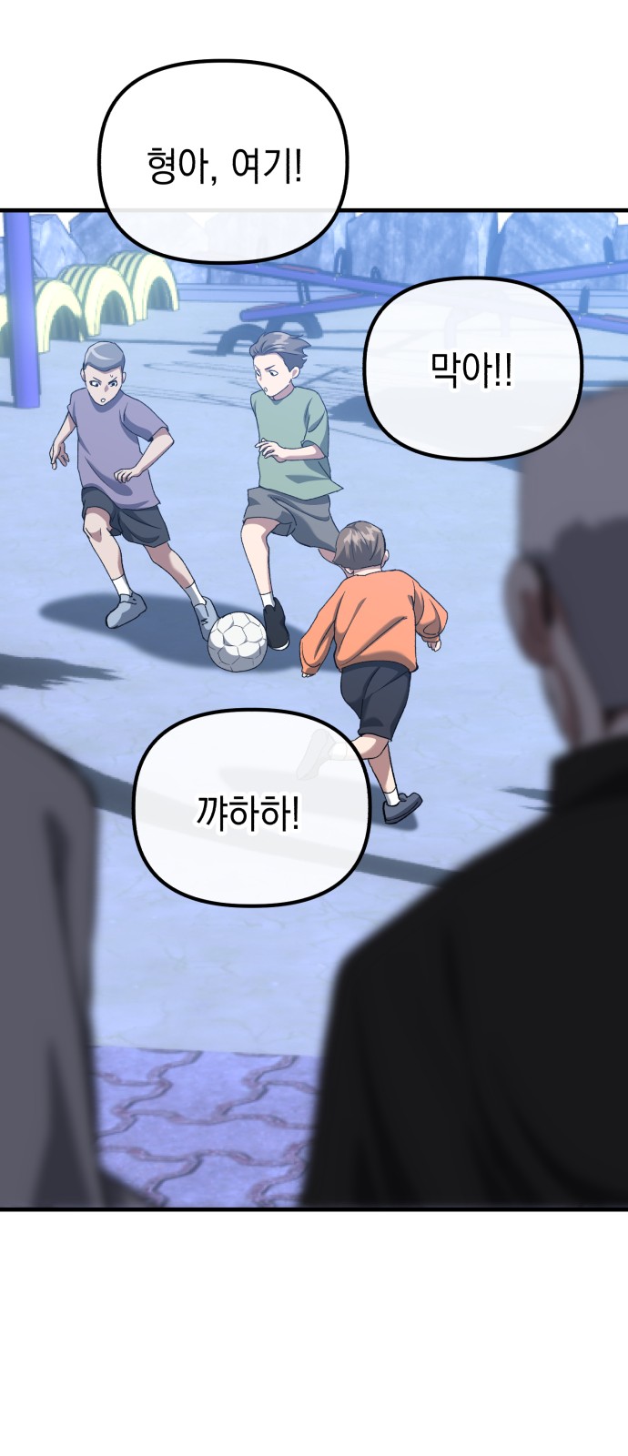 30 페이지