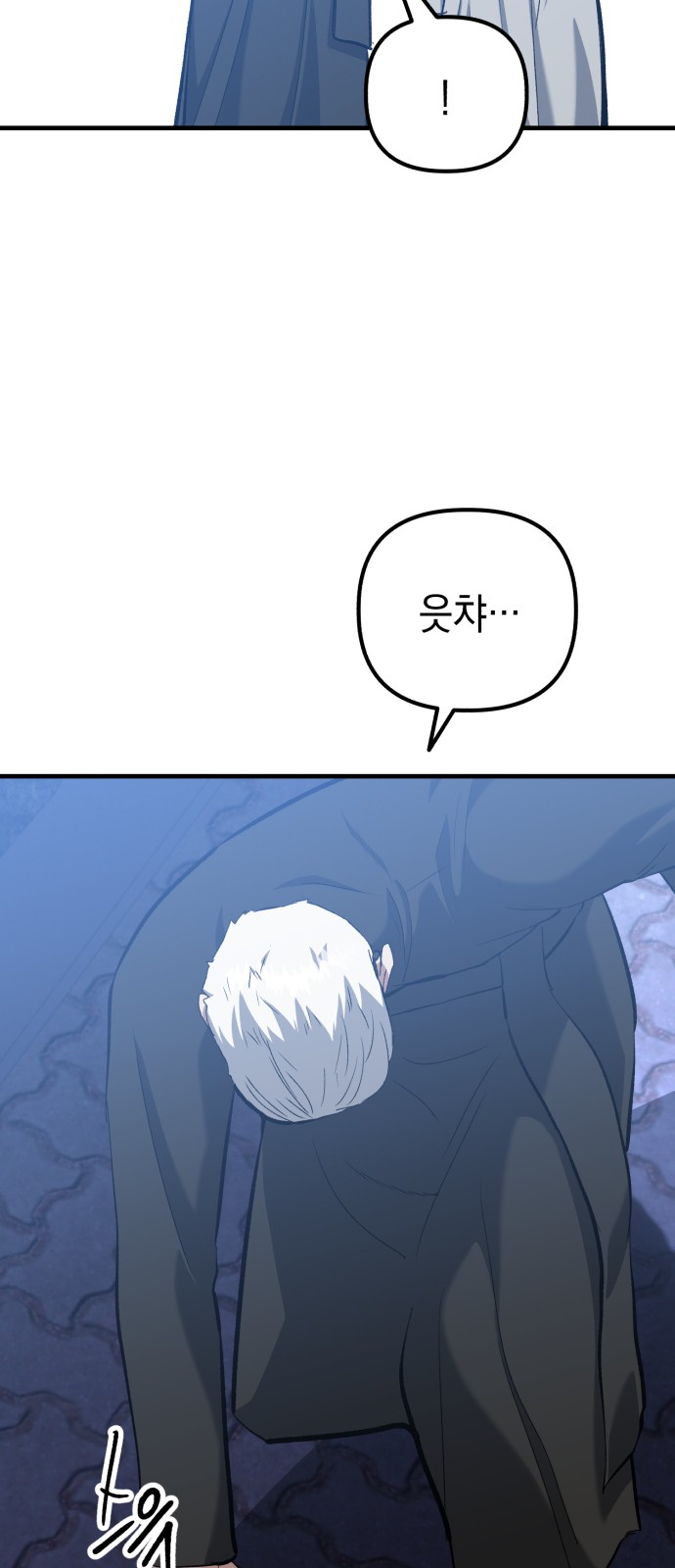 37 페이지