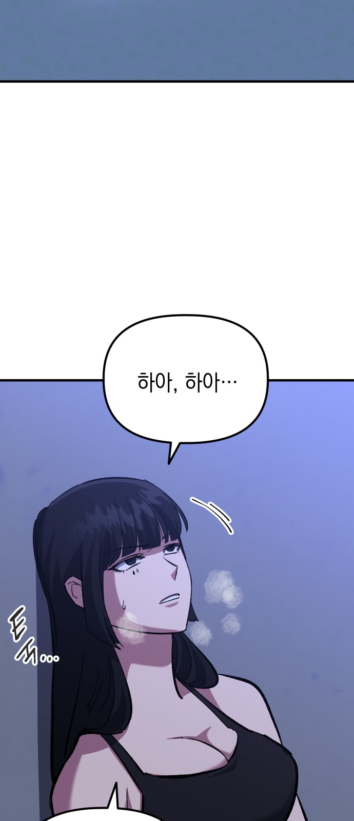 46 페이지