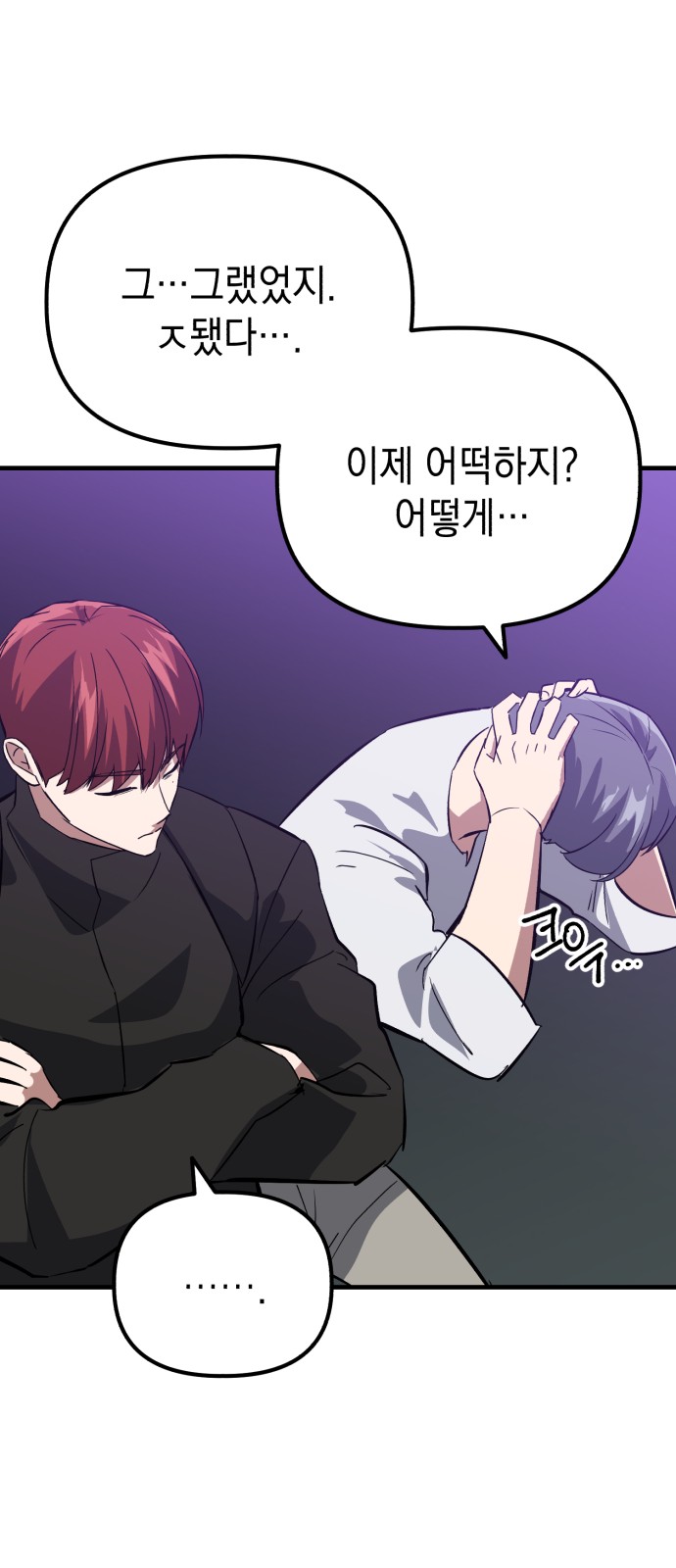 63 페이지