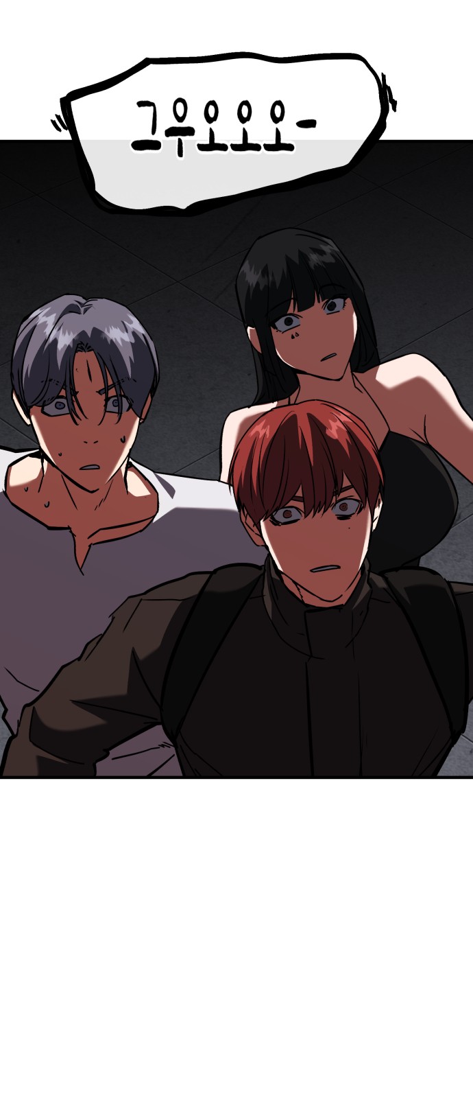 25 페이지