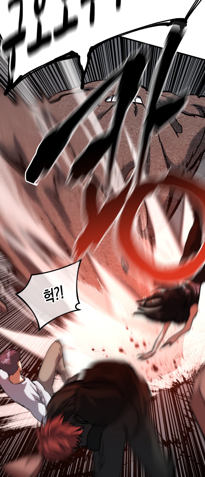 30 페이지