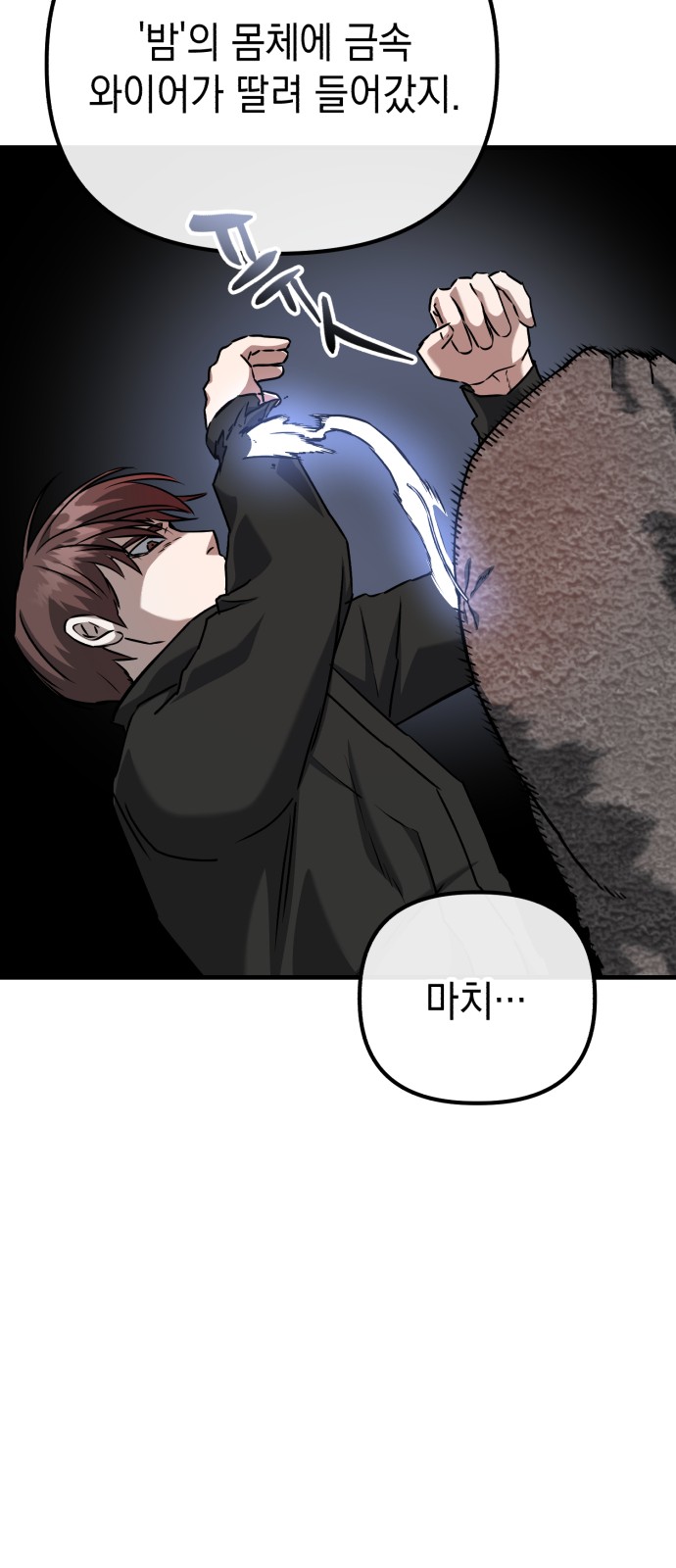 40 페이지
