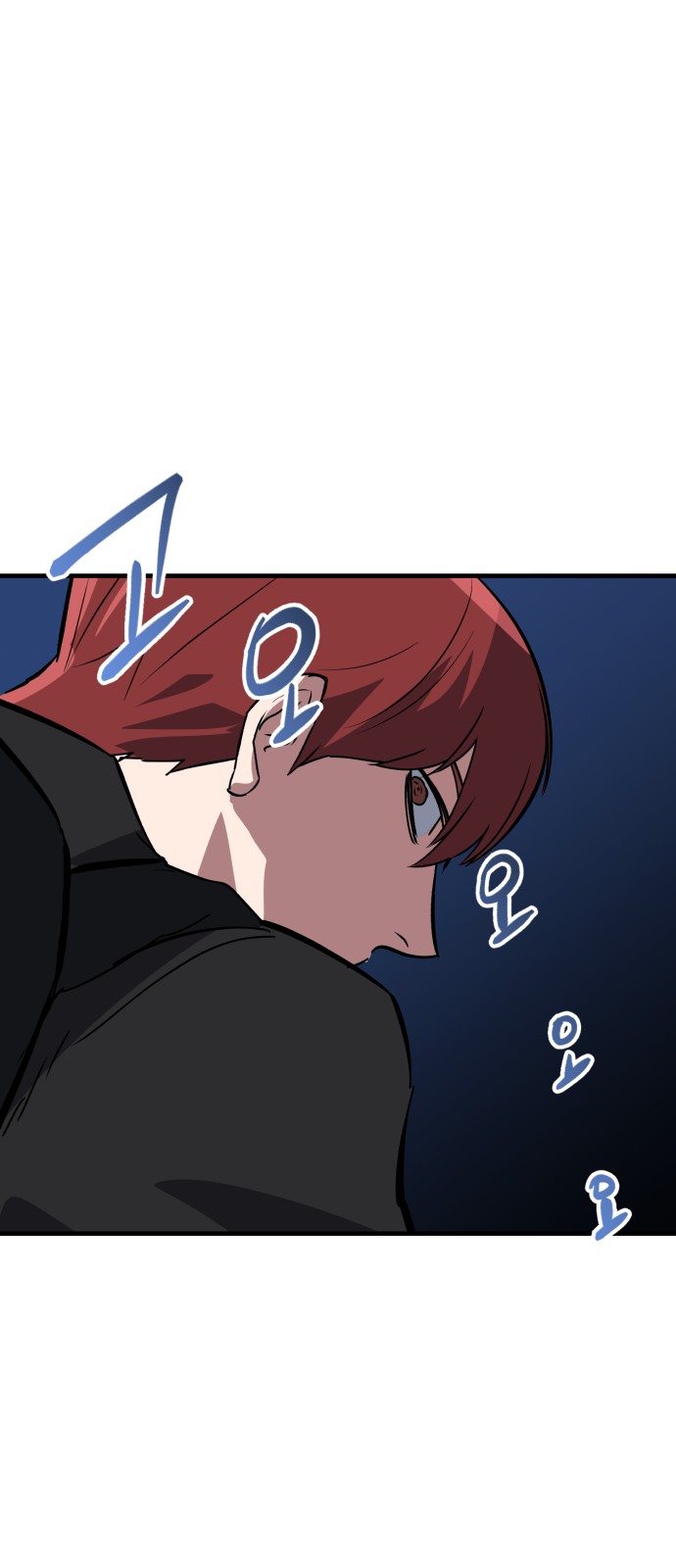 83 페이지