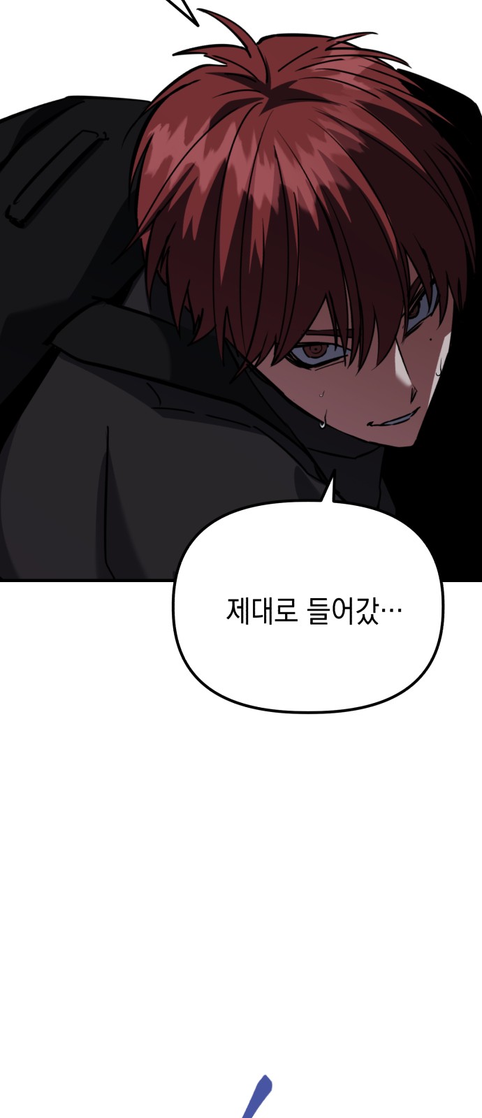 59 페이지