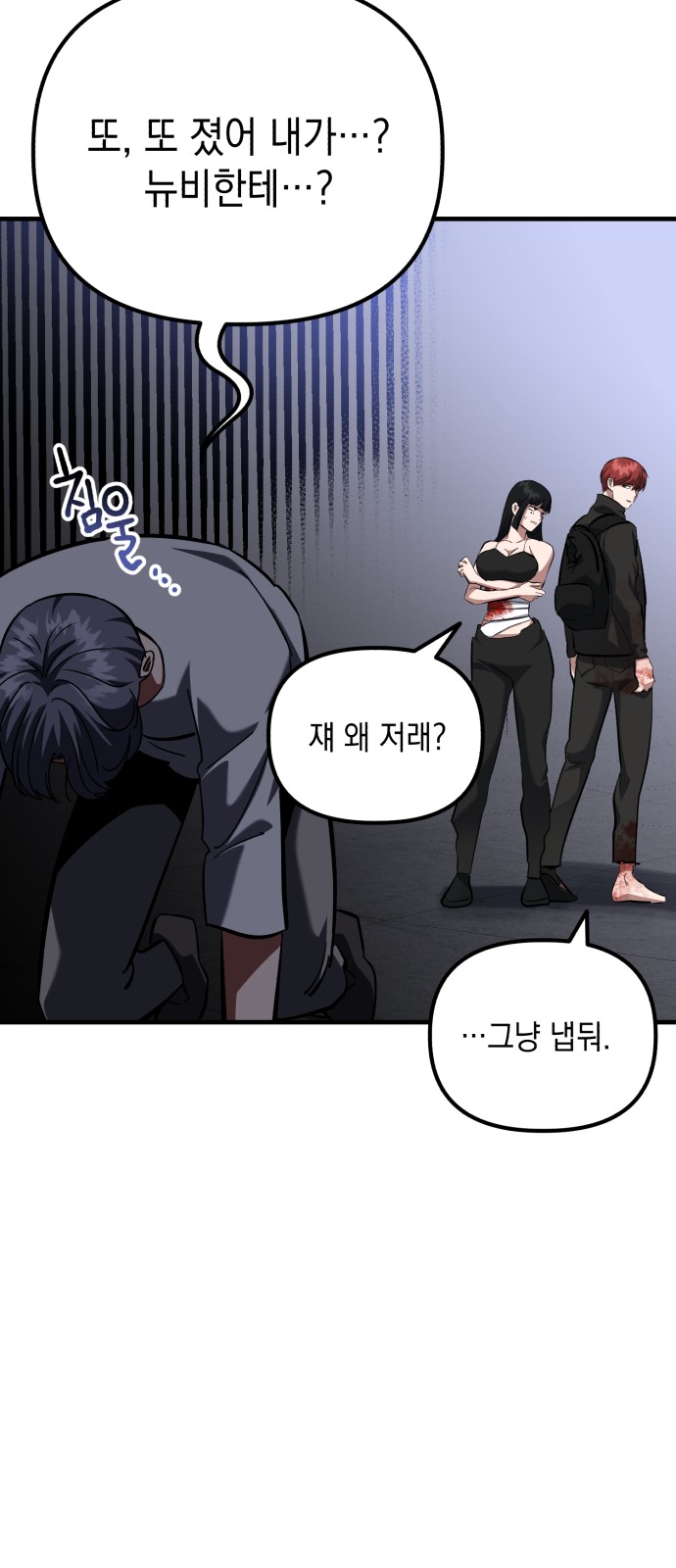 32 페이지