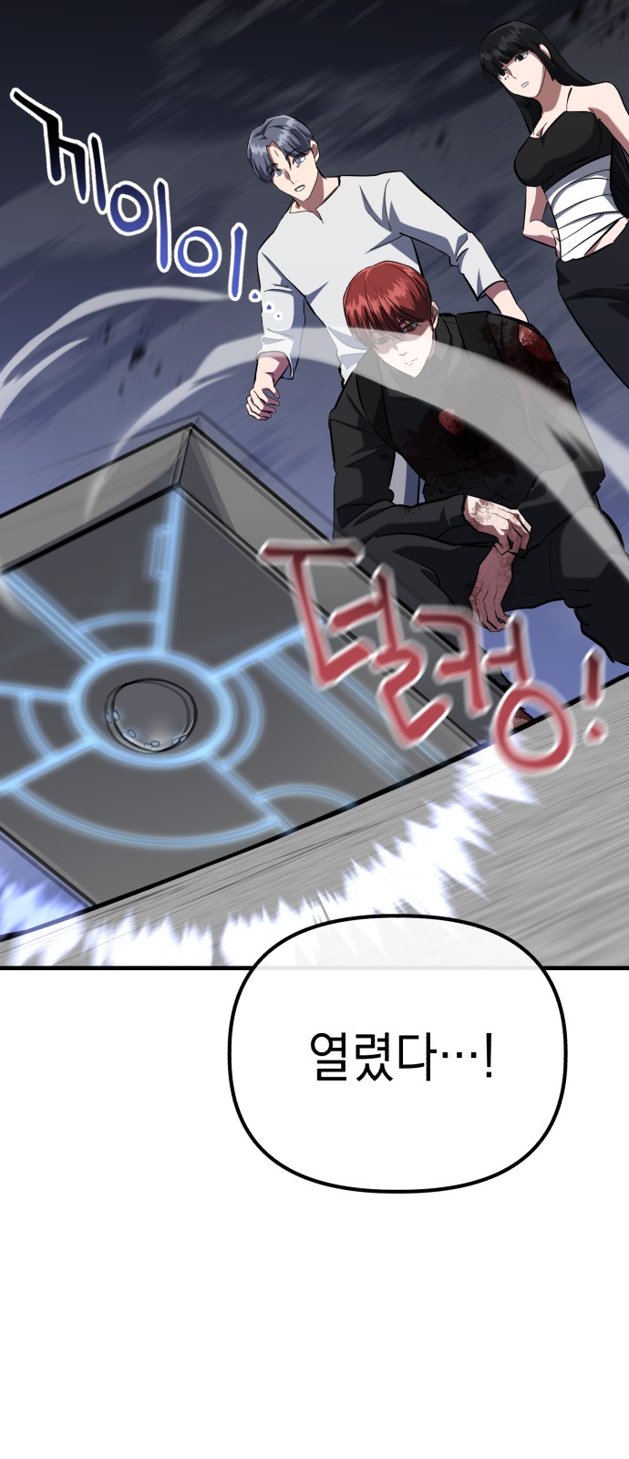46 페이지