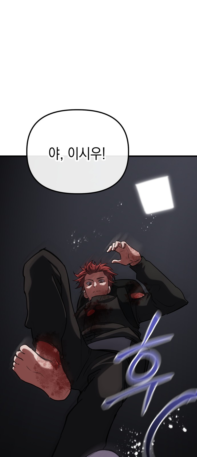49 페이지