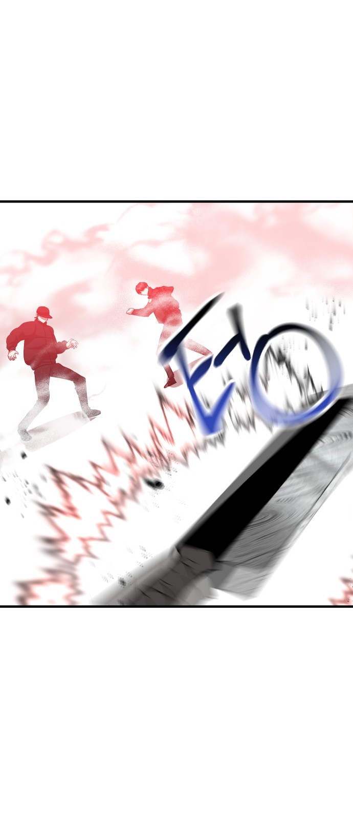 48 페이지