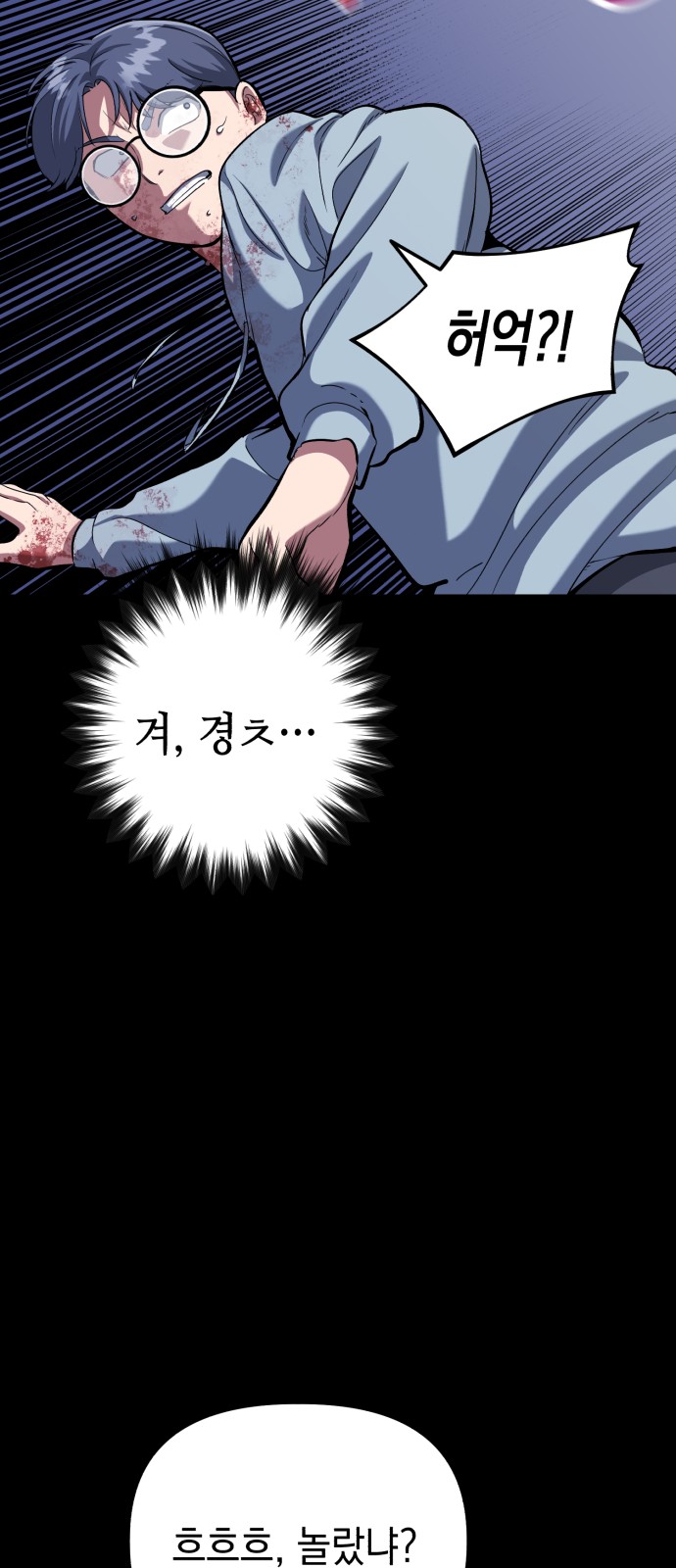 47 페이지