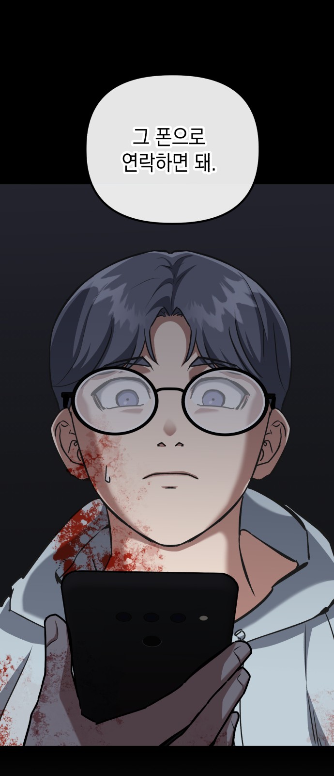 62 페이지
