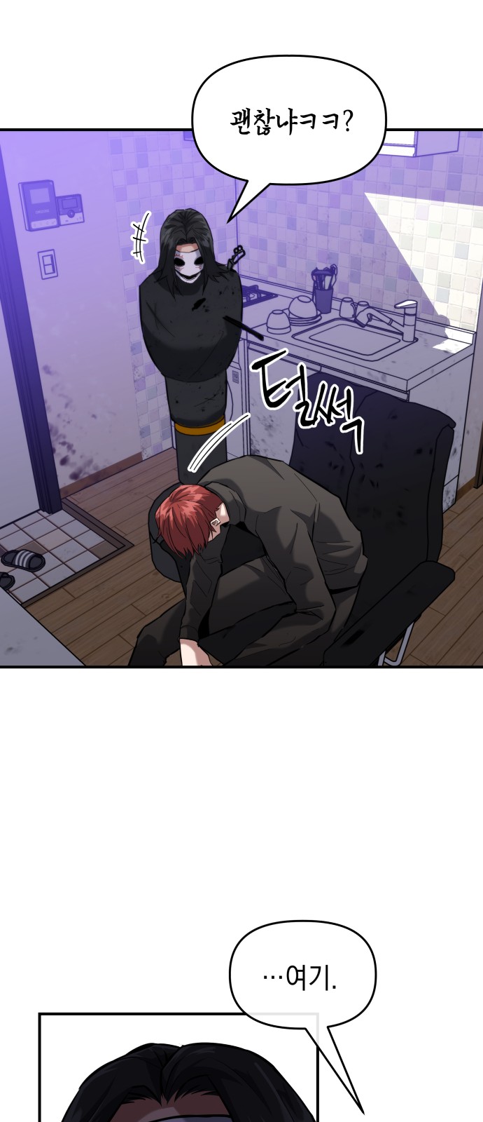 15 페이지