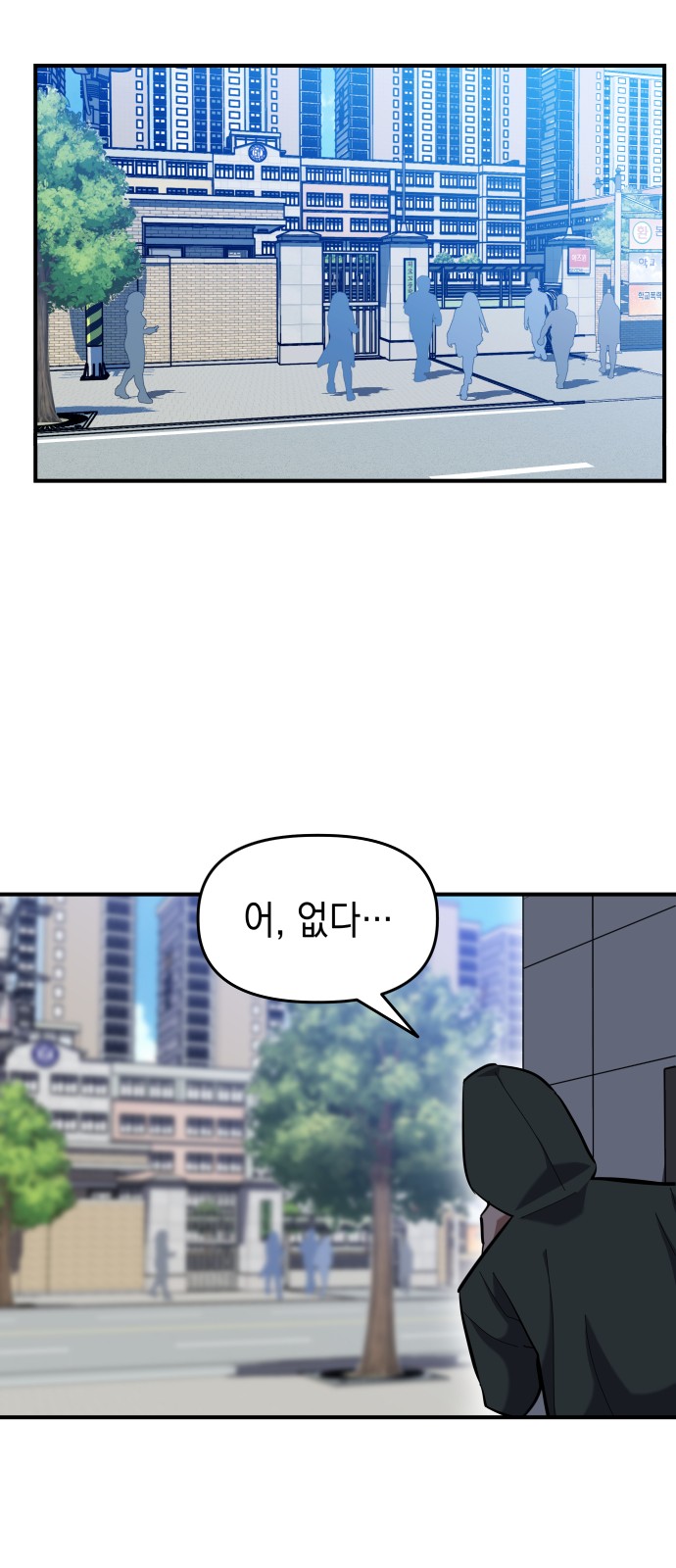 30 페이지