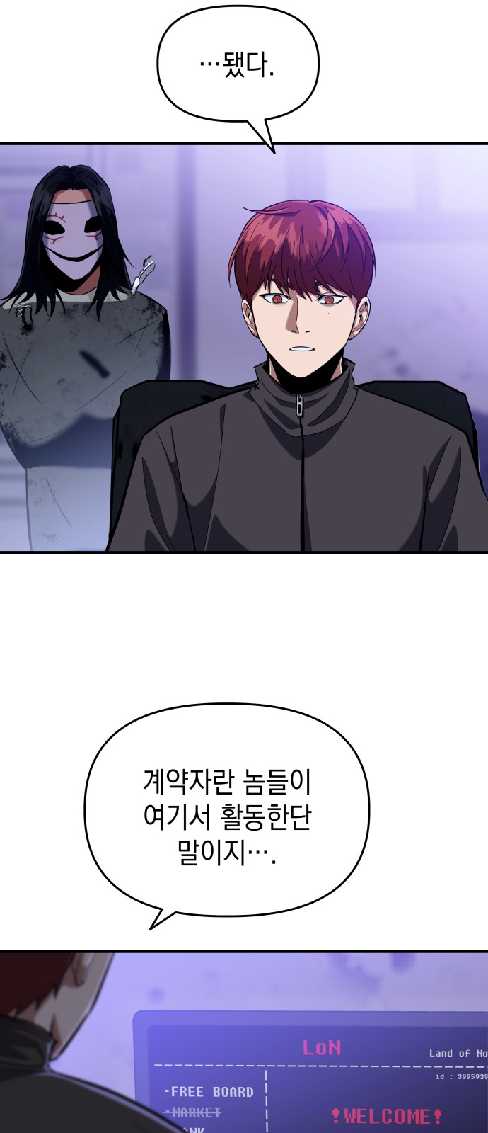 4 페이지