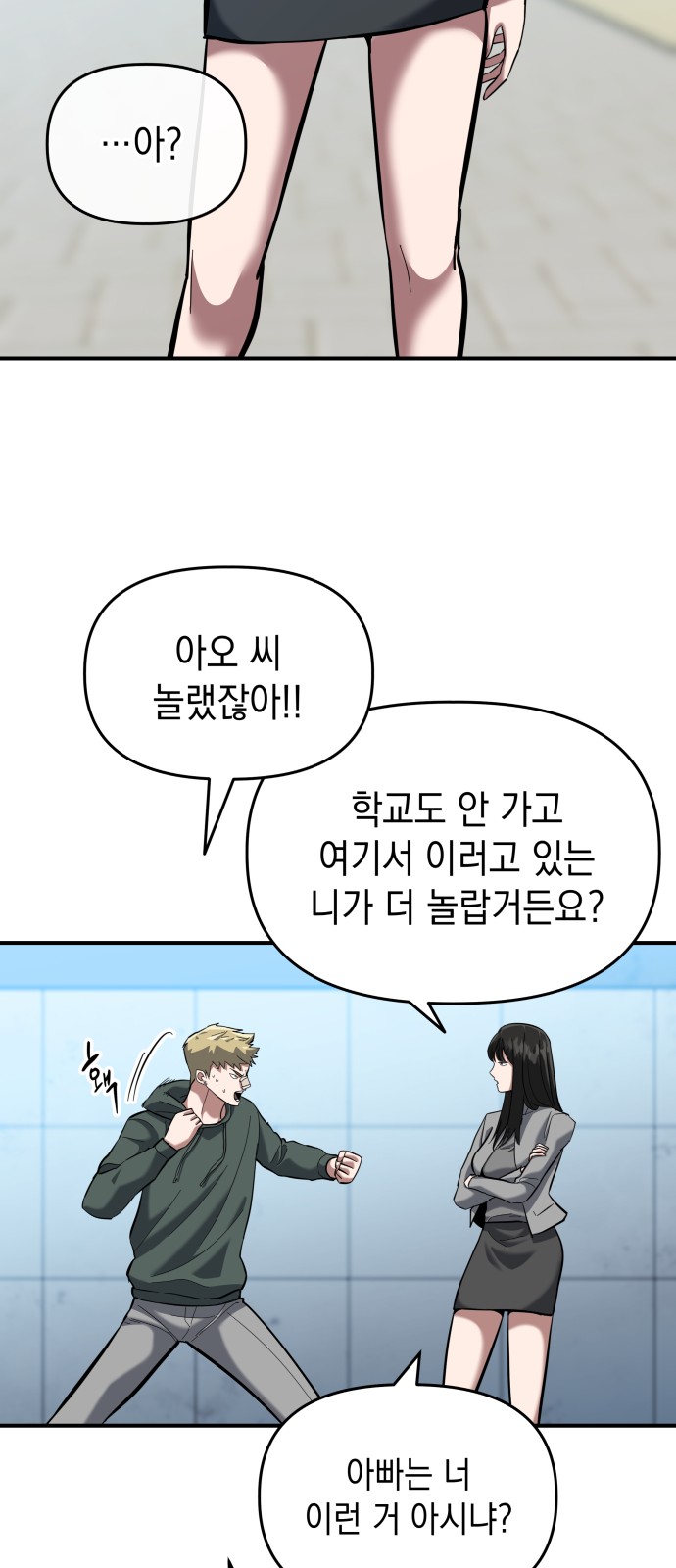45 페이지