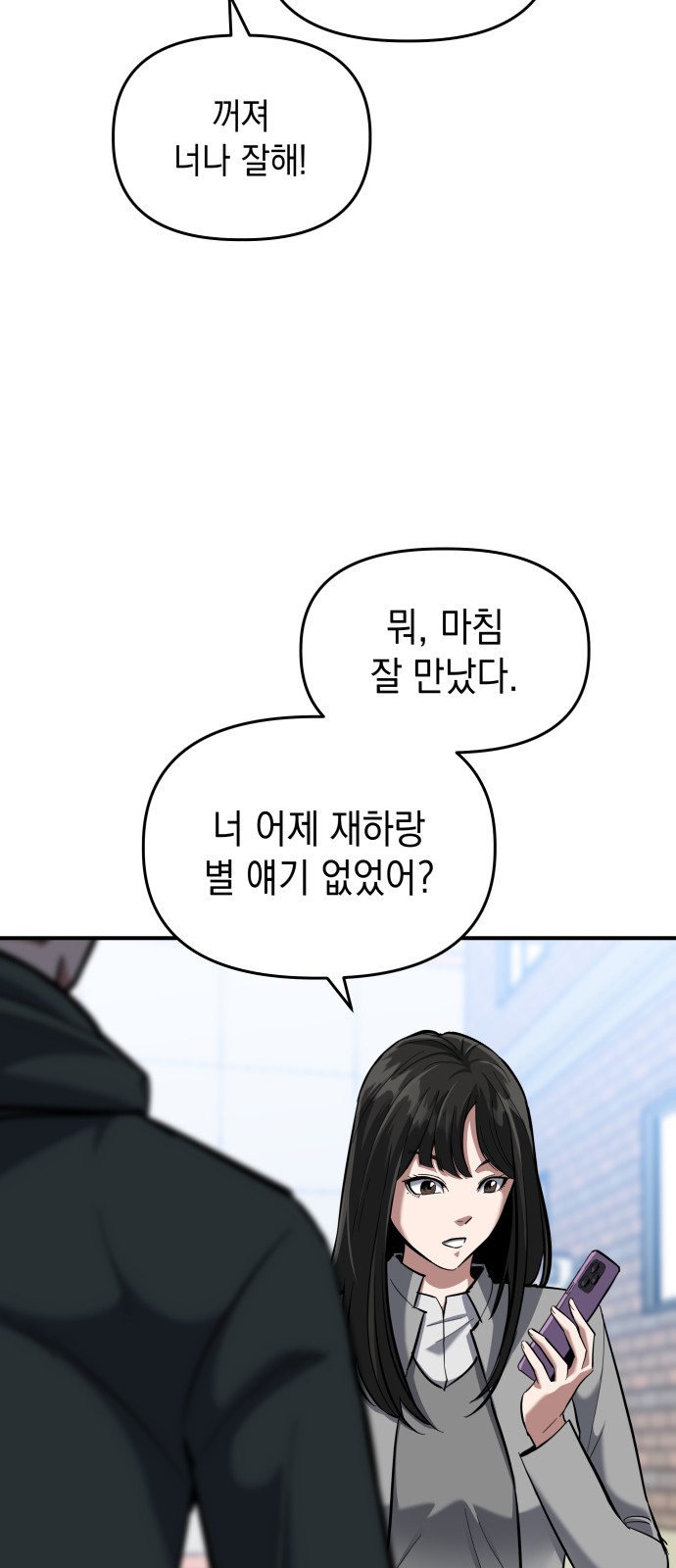 46 페이지