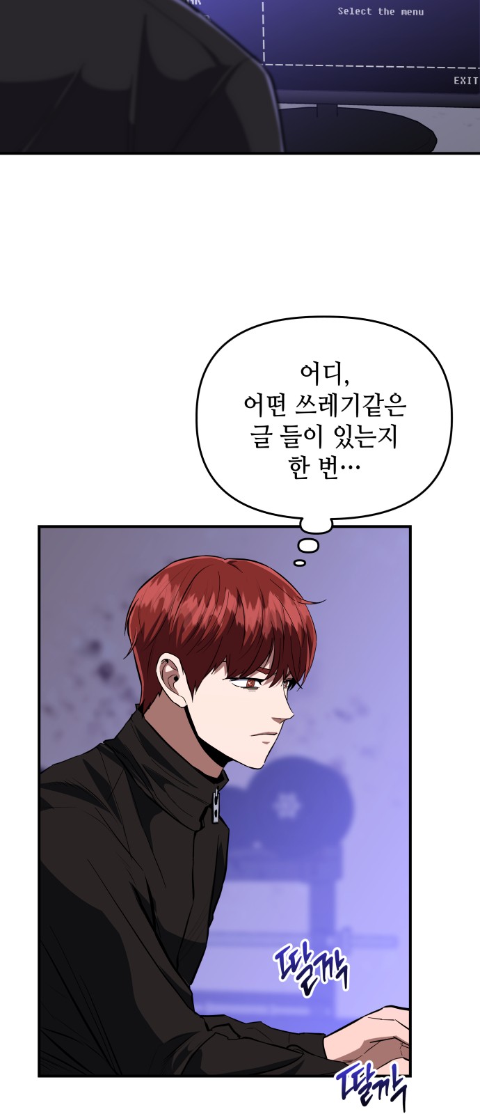 5 페이지