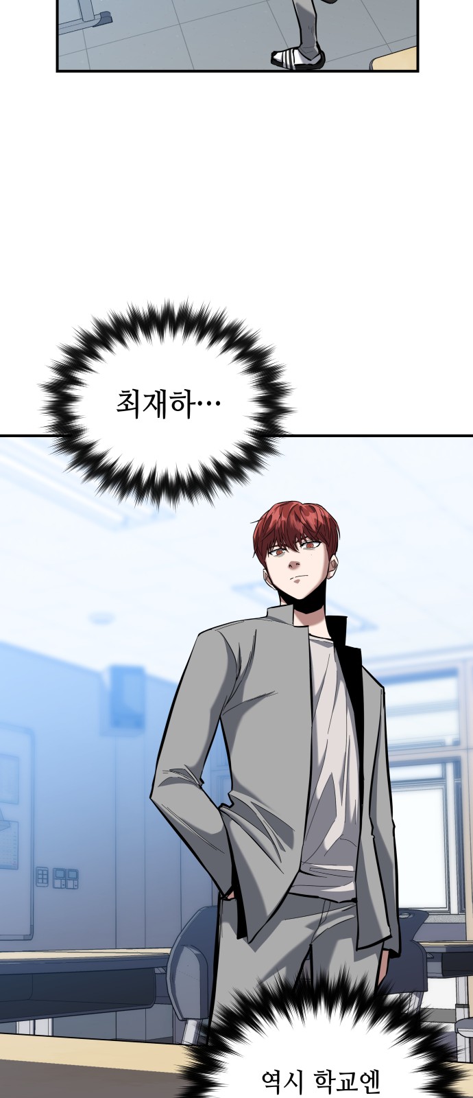 56 페이지