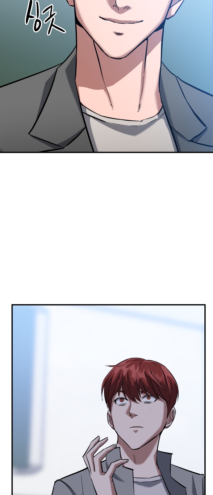 65 페이지