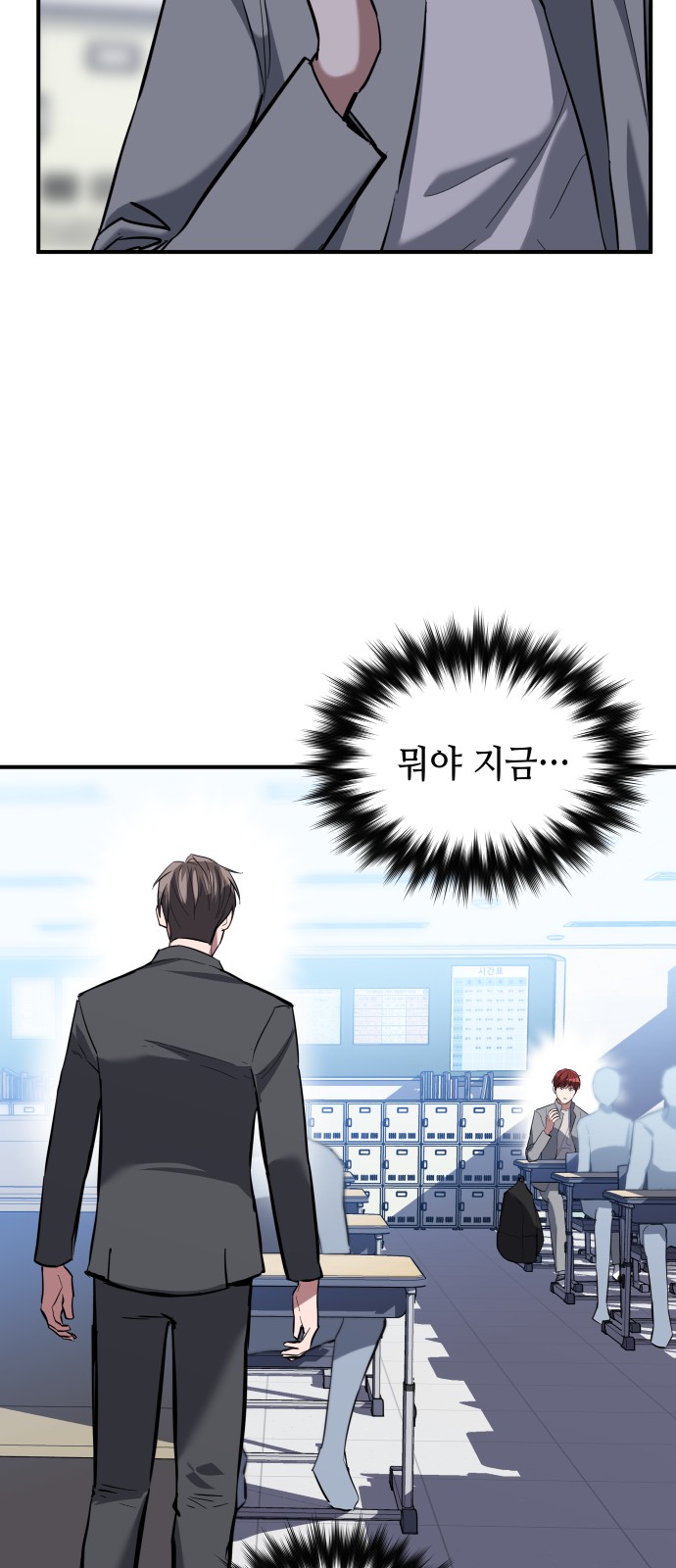 66 페이지