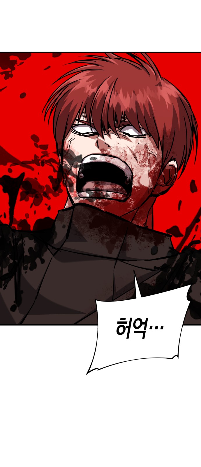 62 페이지