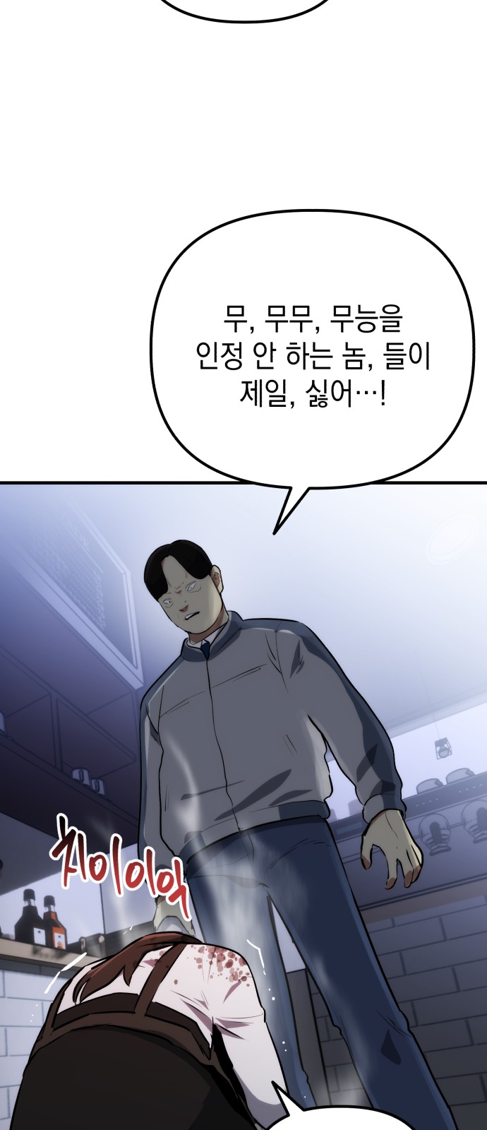 75 페이지