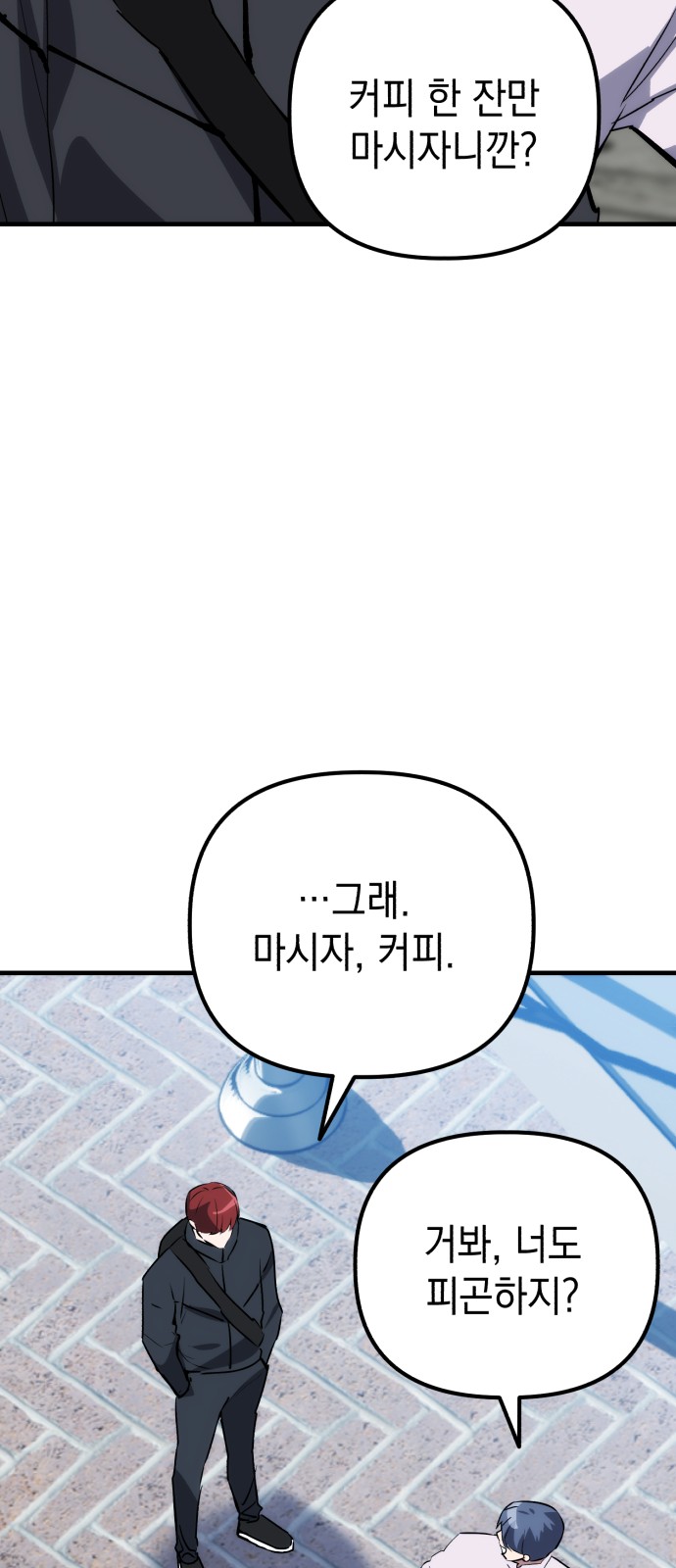72 페이지