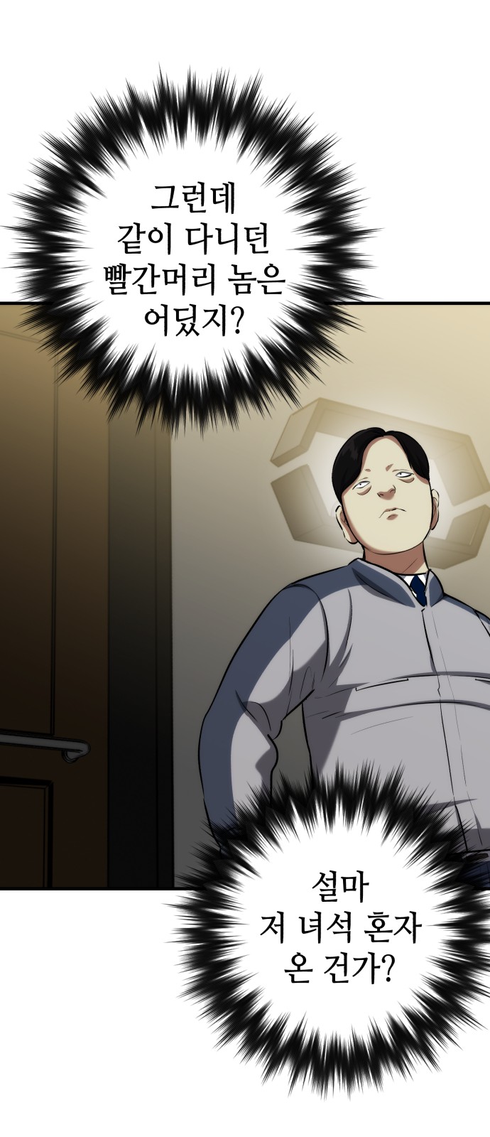 22 페이지