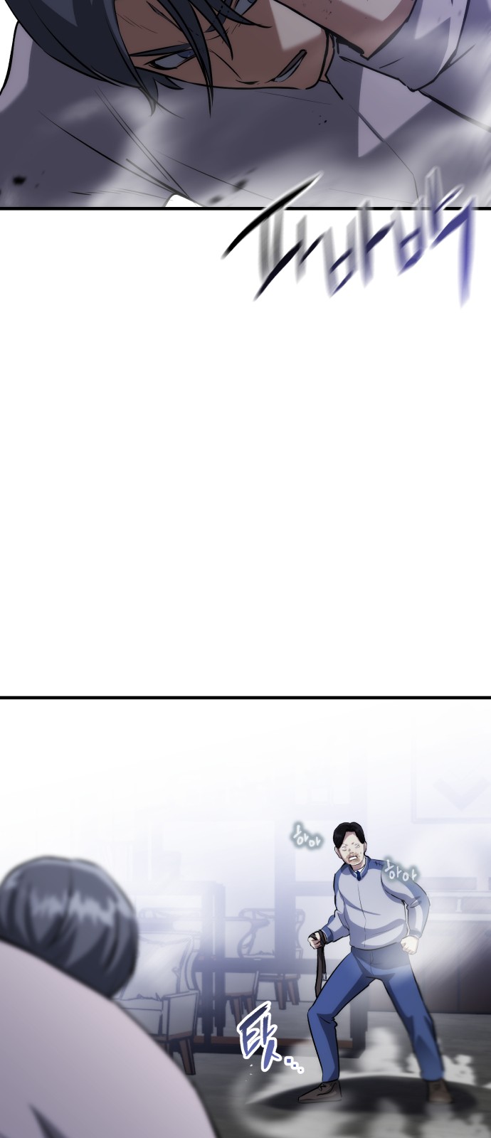 43 페이지