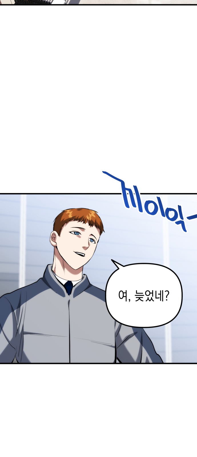 22 페이지