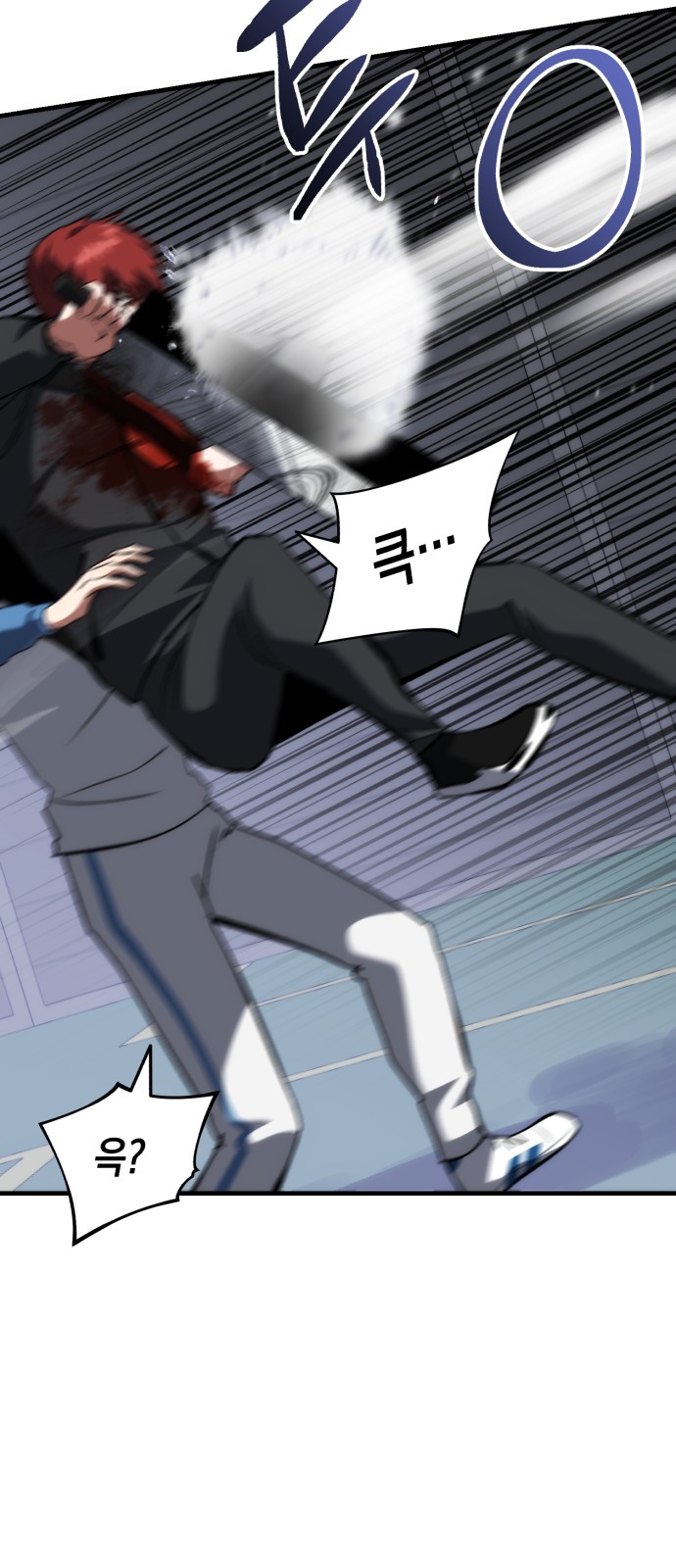 55 페이지