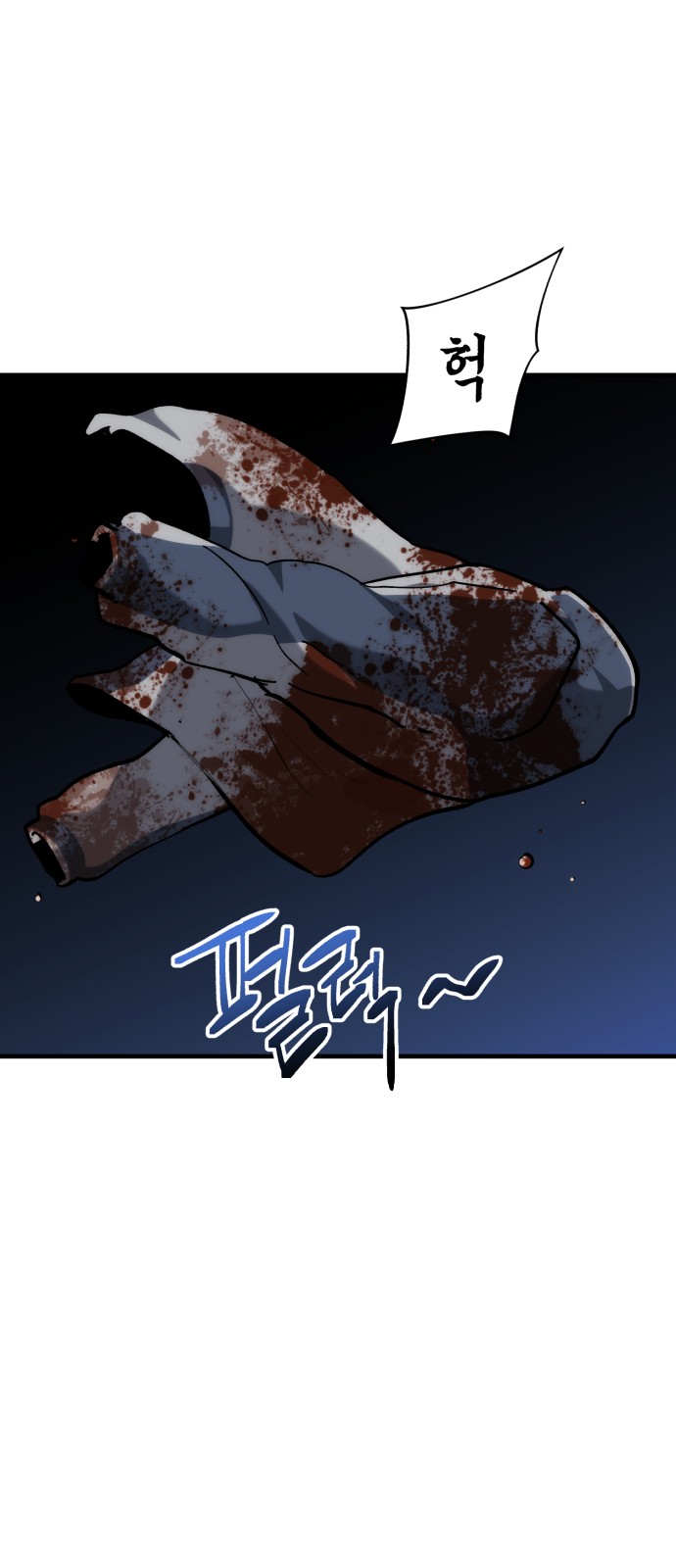 47 페이지