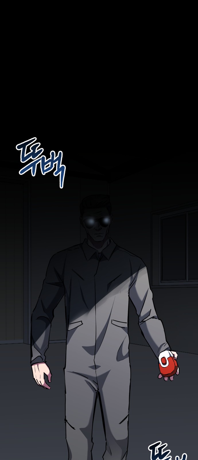 16 페이지