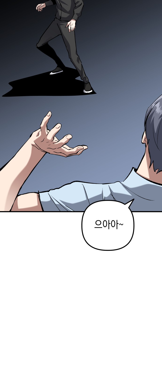 45 페이지