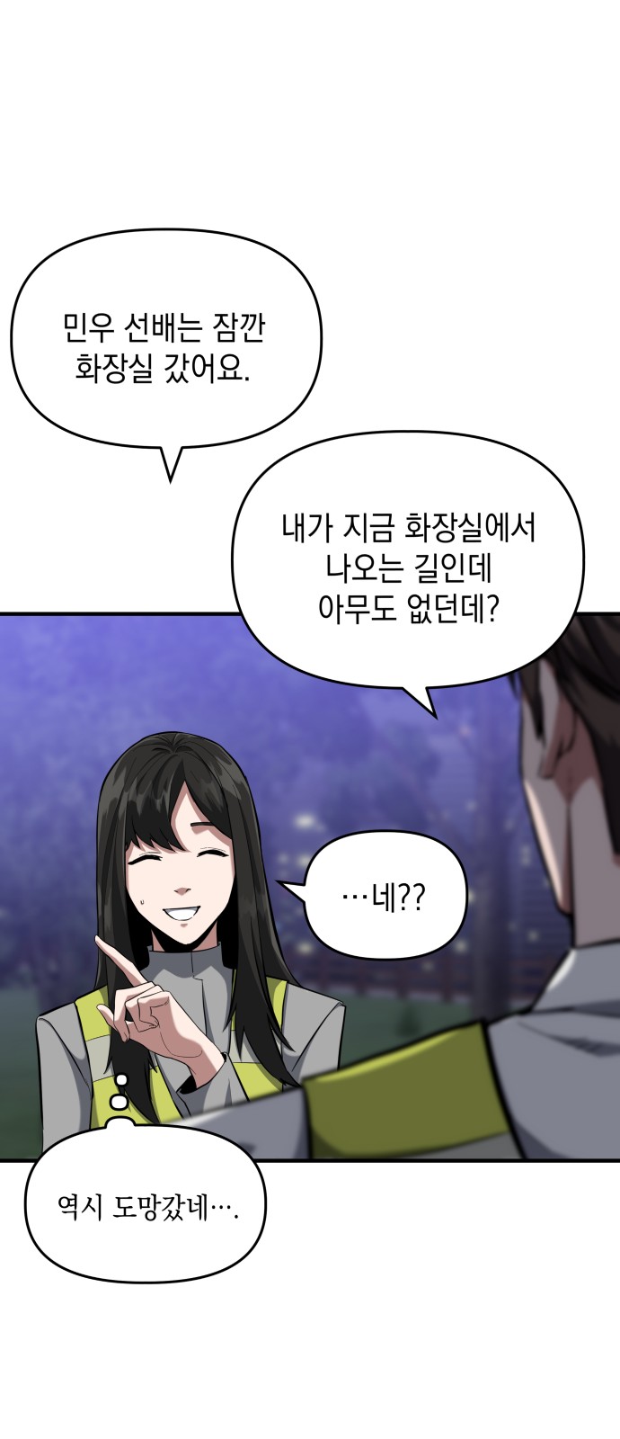 17 페이지