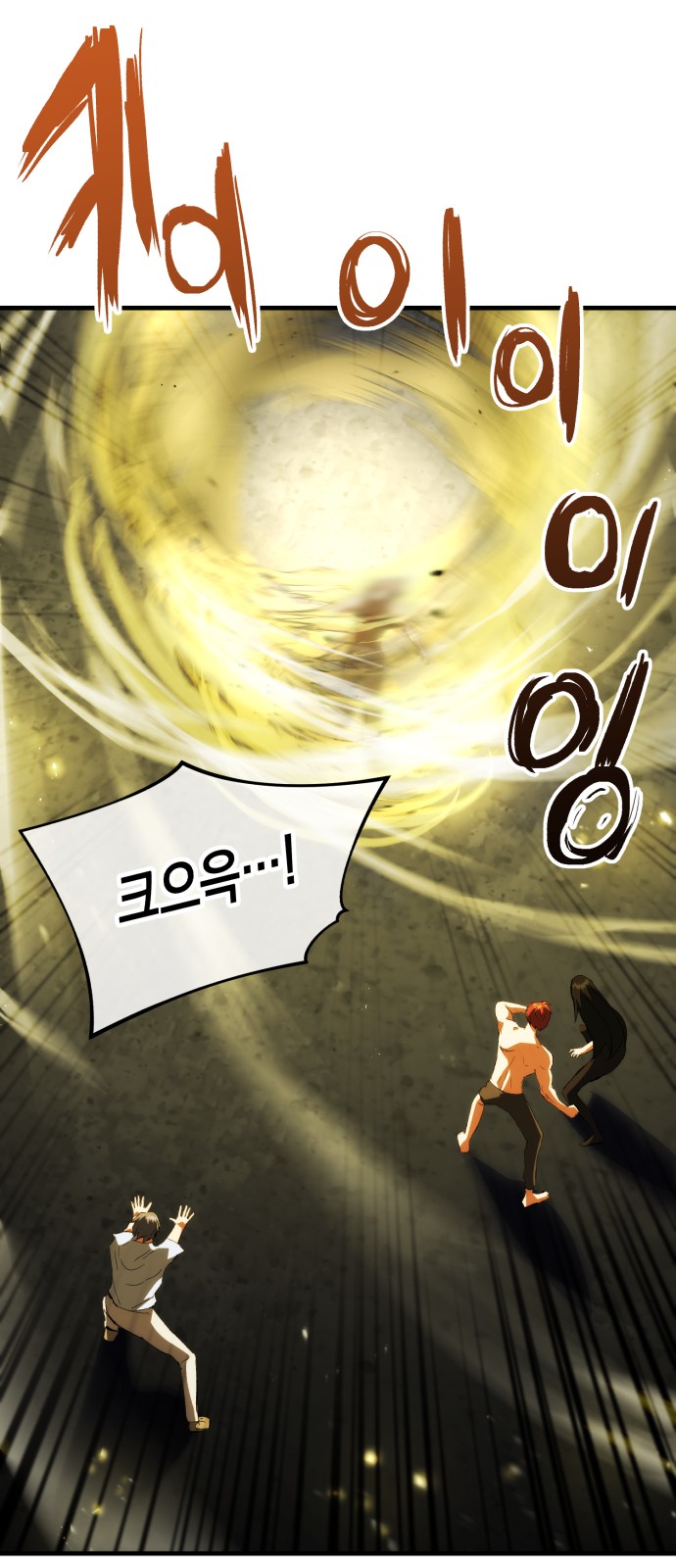 63 페이지