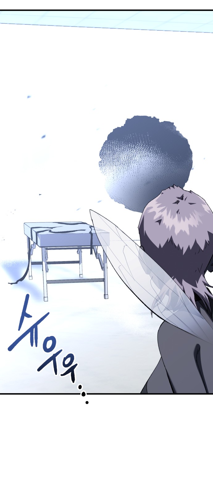 85 페이지